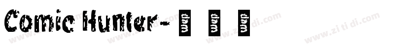 Comic Hunter字体转换